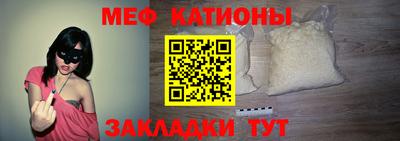 прущая мука Дубна
