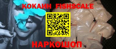 спиды Донской
