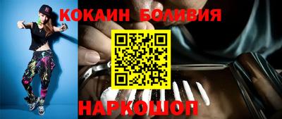 спиды Донской