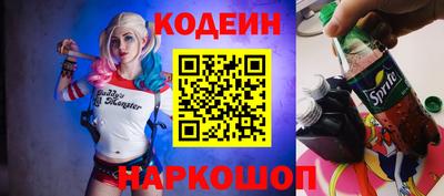 прущая мука Дубна