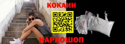 спиды Донской
