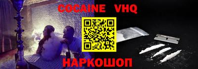 прущая мука Дубна