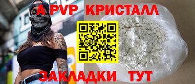 прущая мука Дубна