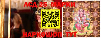 прущая мука Дубна