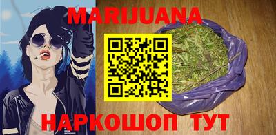 спиды Донской
