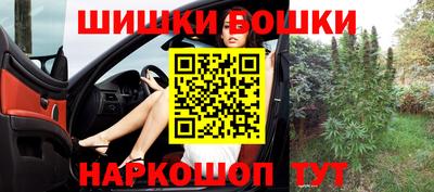 прущая мука Дубна