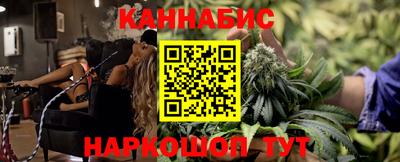 прущая мука Дубна