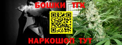 прущая мука Дубна