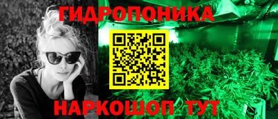 прущая мука Дубна