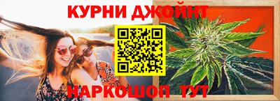 прущая мука Дубна