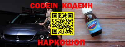 прущая мука Дубна