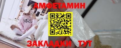 прущая мука Дубна