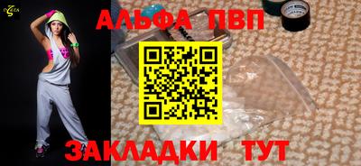 прущая мука Дубна