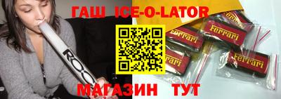 прущая мука Дубна