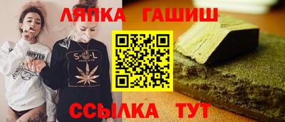 прущая мука Дубна