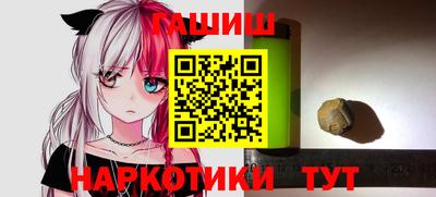 спиды Донской
