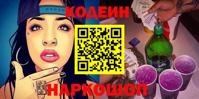 прущая мука Дубна
